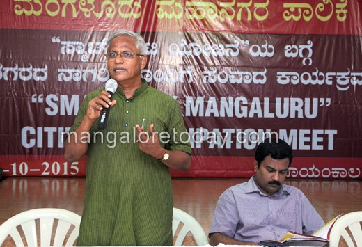 Smart city requirement meet